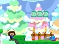                                                                     Dora's Adventure קחשמ