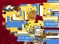                                                                     Virtual Jigsaw קחשמ