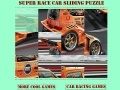                                                                     Super Race Car Sliding Puzzle קחשמ