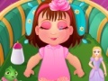                                                                     Baby Princess Royal Bath  קחשמ