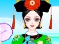                                                                     Exquisite Chinese Princess קחשמ