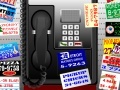                                                                     Crazy Pay-Phone 2.0 קחשמ