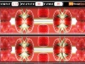                                                                     Spot The Differences 42 - Strawberry קחשמ