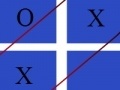                                                                     Tic-Tac-Toe with your computer קחשמ