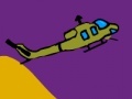                                                                     Helicopter קחשמ