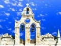                                                                     Crete Photo קחשמ