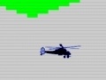                                                                     Fly by helicopter קחשמ