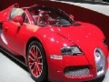                                                                     Bugatti Veyron Slider קחשמ
