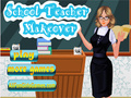                                                                     School Teacher Makeover קחשמ