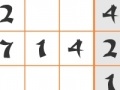                                                                     The Japanese version of Sudoku קחשמ