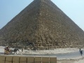                                                                     Great Pyramid Slider קחשמ