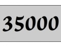                                                                     Somewhere between 1 and 1,000,000 קחשמ