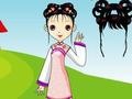                                                                    Chinese Princess קחשמ