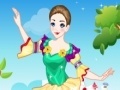                                                                     Fairy tale princess wedding קחשמ