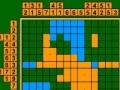                                                                    Japanese Crossword: squirrel קחשמ
