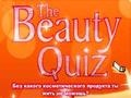                                                                     The Beauty Quiz קחשמ