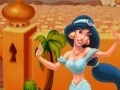                                                                     Princess Jasmine: Lazy קחשמ
