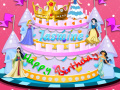                                                                     Princess Birthday Cake קחשמ