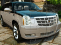                                                                     Cadillac Escalade Puzzle  קחשמ