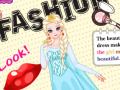                                                                    Elsa Fashion Cover  קחשמ
