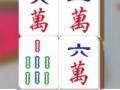                                                                       Mahjong Collision ליּפש