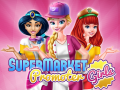                                                                       Super Market Promoter Girls ליּפש