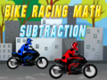                                                                       Bike racing subtraction ליּפש
