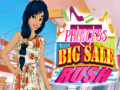                                                                       Princess Big Sale Rush ליּפש
