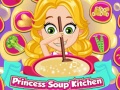                                                                     Princess Soup Kitchen קחשמ