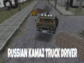                                                                     Russian Kamaz Truck Driver קחשמ