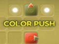                                                                    Color Push קחשמ