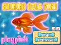                                                                     Shining Gold Fish קחשמ