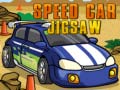                                                                     Speed Car Jigsaw קחשמ