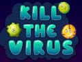                                                                     Kill The Coronavirus קחשמ