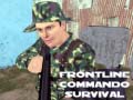                                                                       Frontline Commando Survival ליּפש