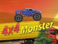                                                                     4x4 Monster קחשמ