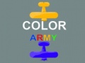                                                                     Color Army קחשמ