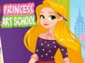                                                                       Princess Art School ליּפש