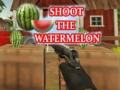                                                                     Shoot The Watermelon קחשמ