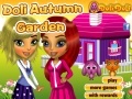                                                                     Doli Autumn Garden קחשמ