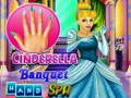                                                                       Cinderella Banquet Hand Spa ליּפש