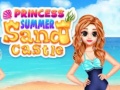                                                                       Princess Summer Sand Castle ליּפש