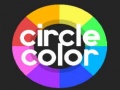                                                                     Circle Color קחשמ