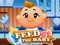                                                                     Feed the Baby קחשמ