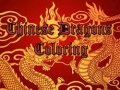                                                                     Chinese Dragons Coloring קחשמ