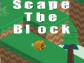                                                                    Scape The Block קחשמ