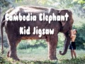                                                                     Cambodia Elephant Kid Jigsaw קחשמ