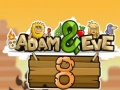                                                                     Adam & Eve 8 קחשמ