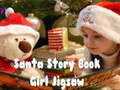                                                                     Santa Story Book Girl Jigsaw קחשמ