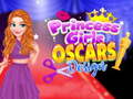                                                                      Princess Girls Oscars Design ליּפש